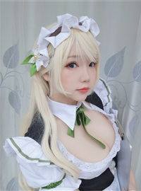 Anime blogger Xue Qing Astra - Maid(6)